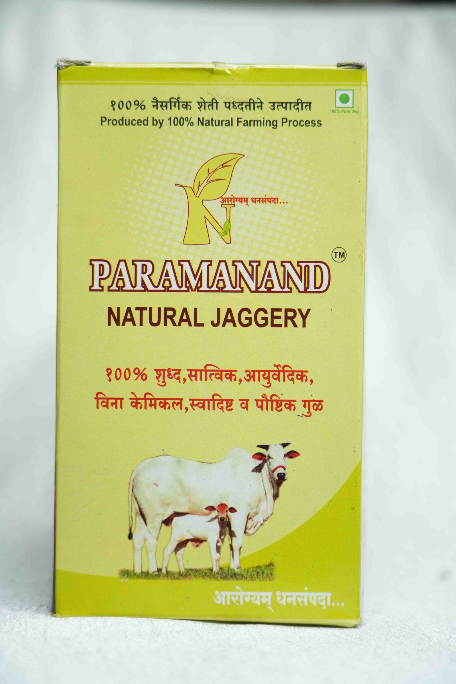 Jaggery Parmanand 135