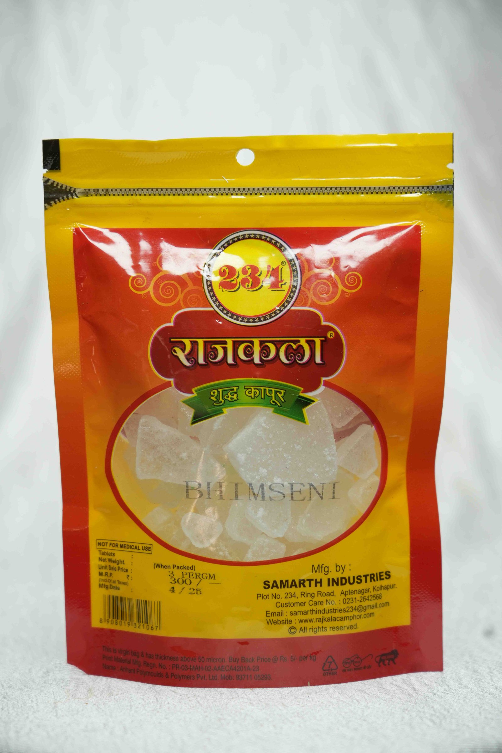 Rajkala Fine Camphor 240