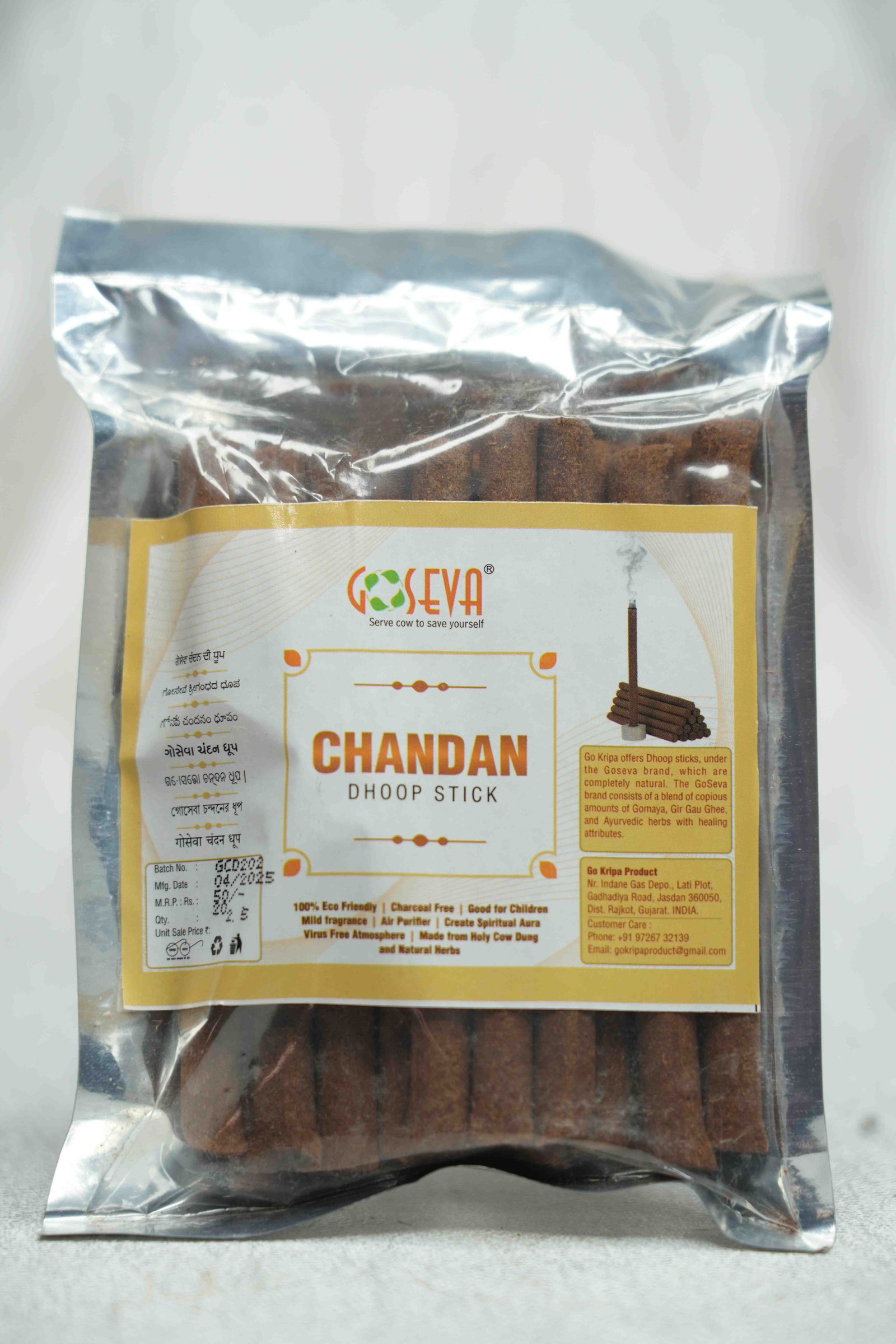 Goseva Chandan Dhoop stick 50
