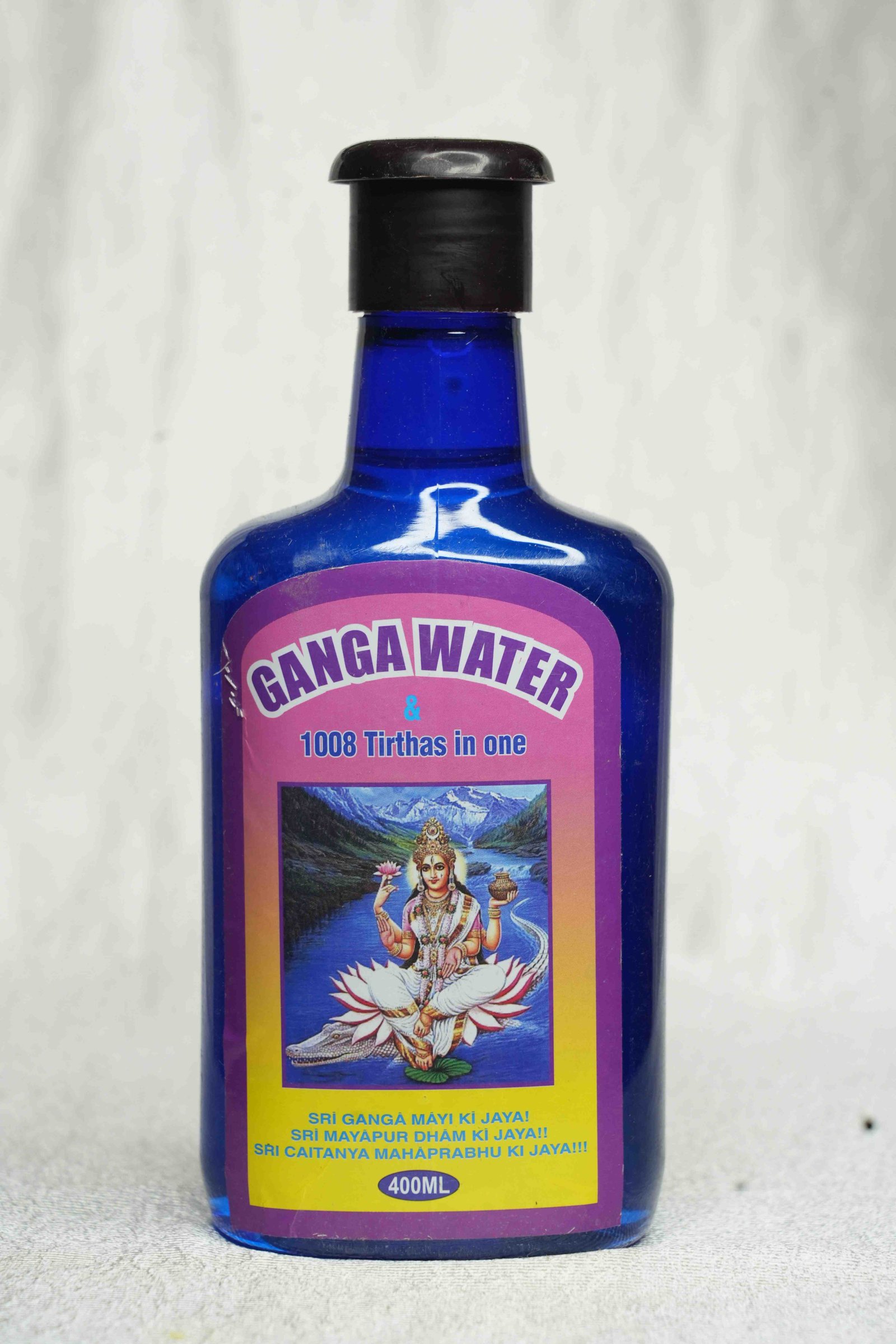 Gangajal 50