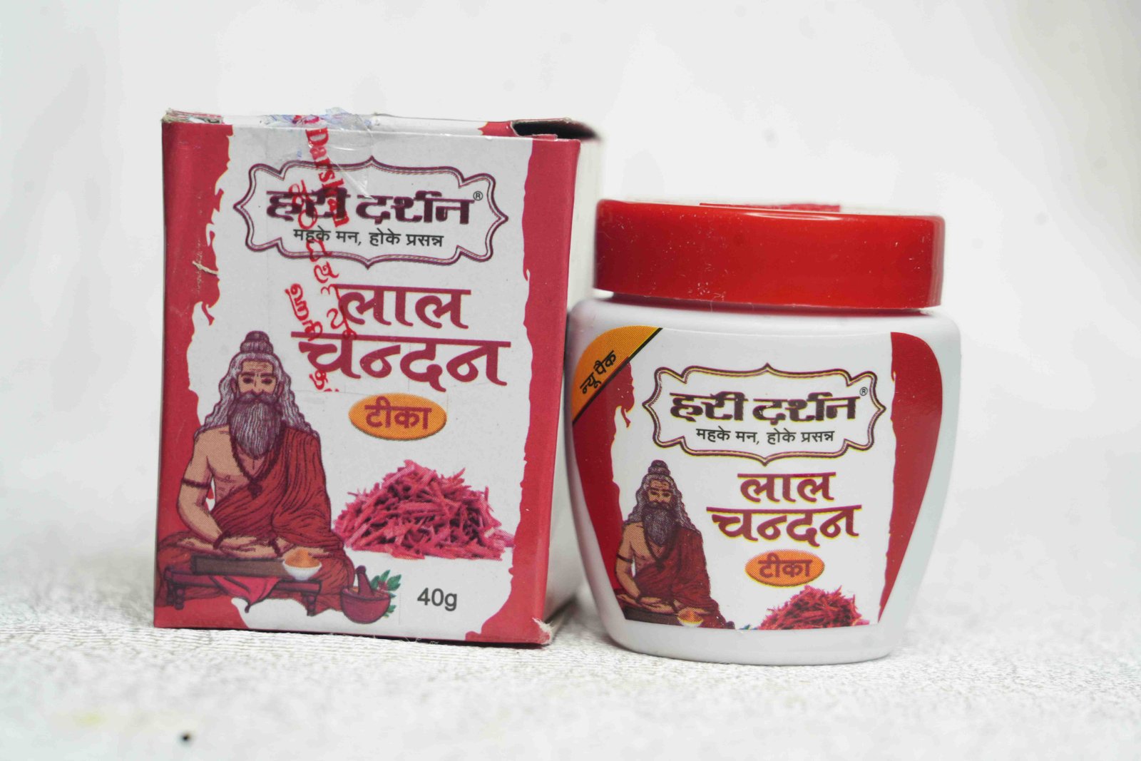 Hari Darshan Lal Chandan 40