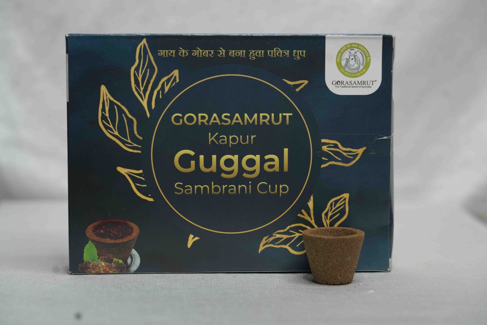 Guggal Sambrani Cup Dhoop 100