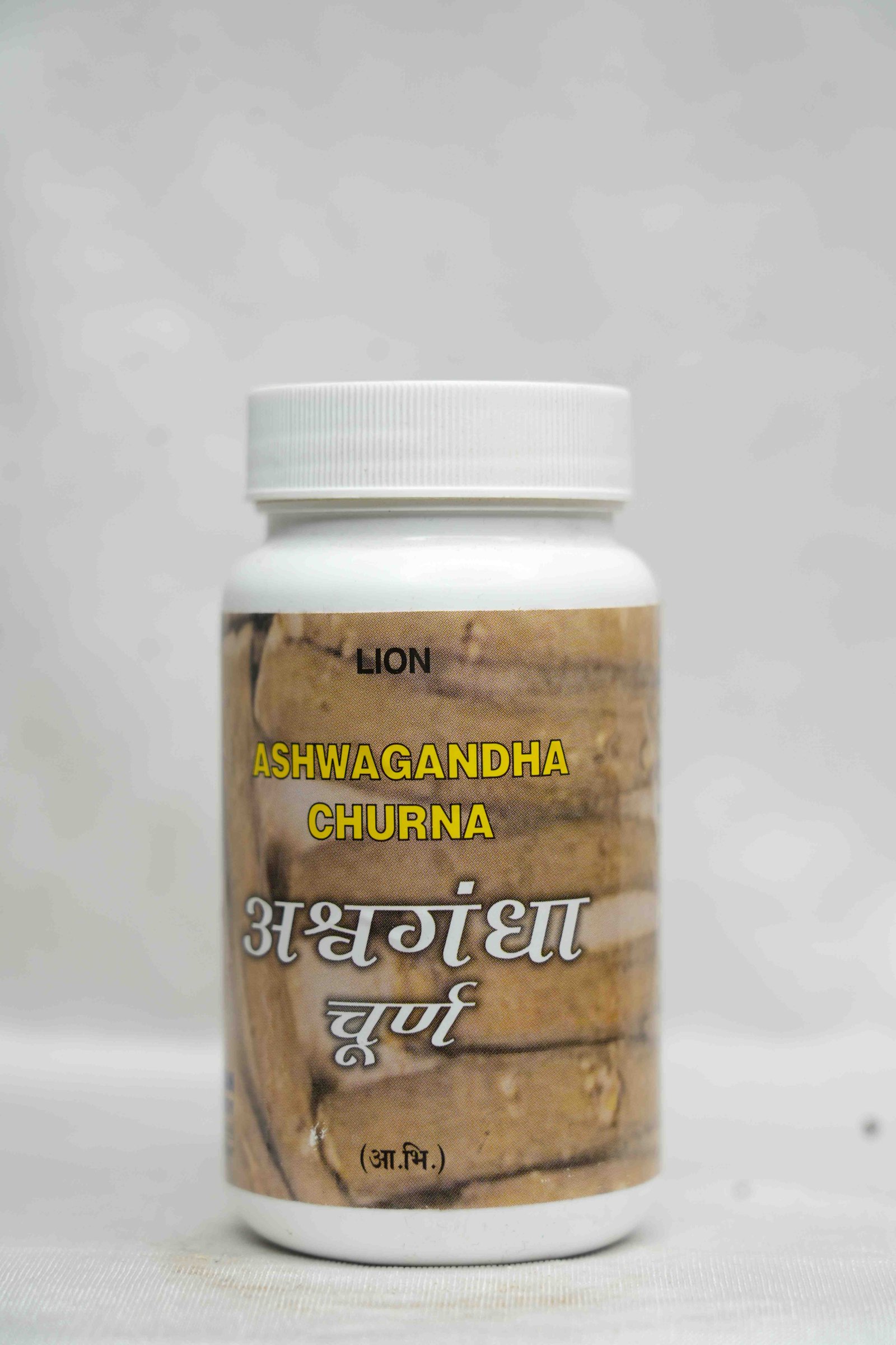 Ashwagandha Churn