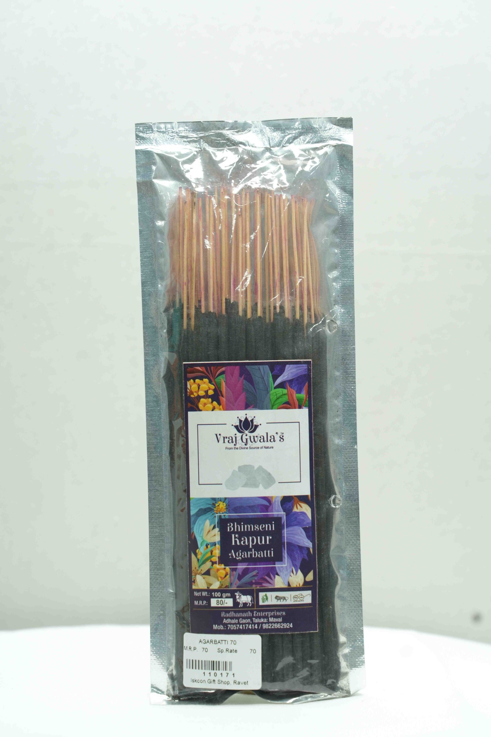 Bhimseni Kapur Agarbatti