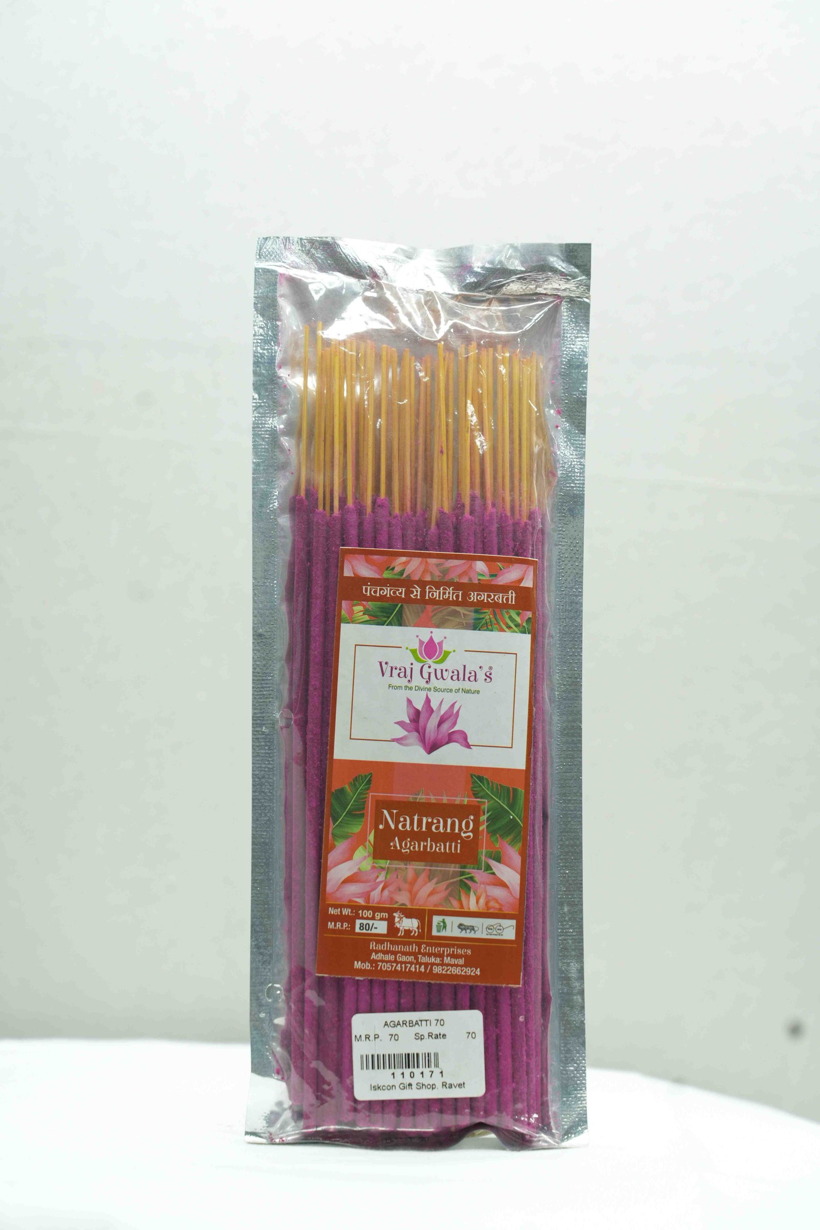 Natrang Agarbatti