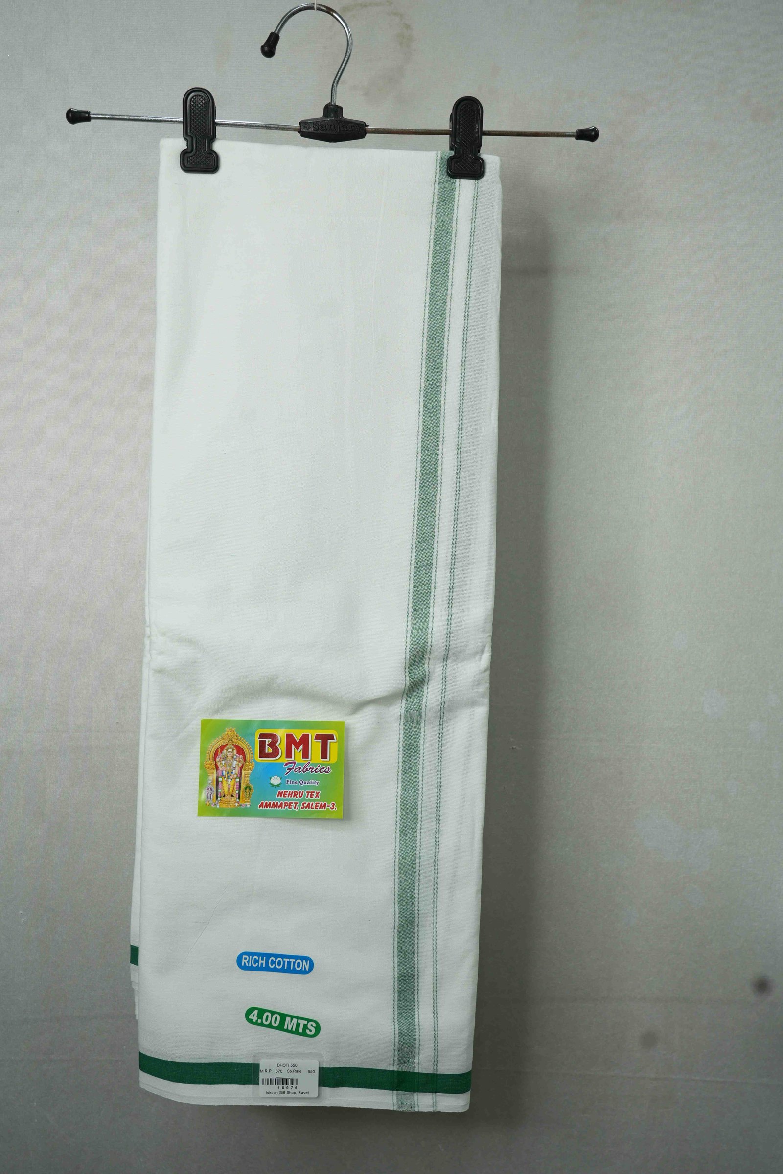 Dhoti Cotton