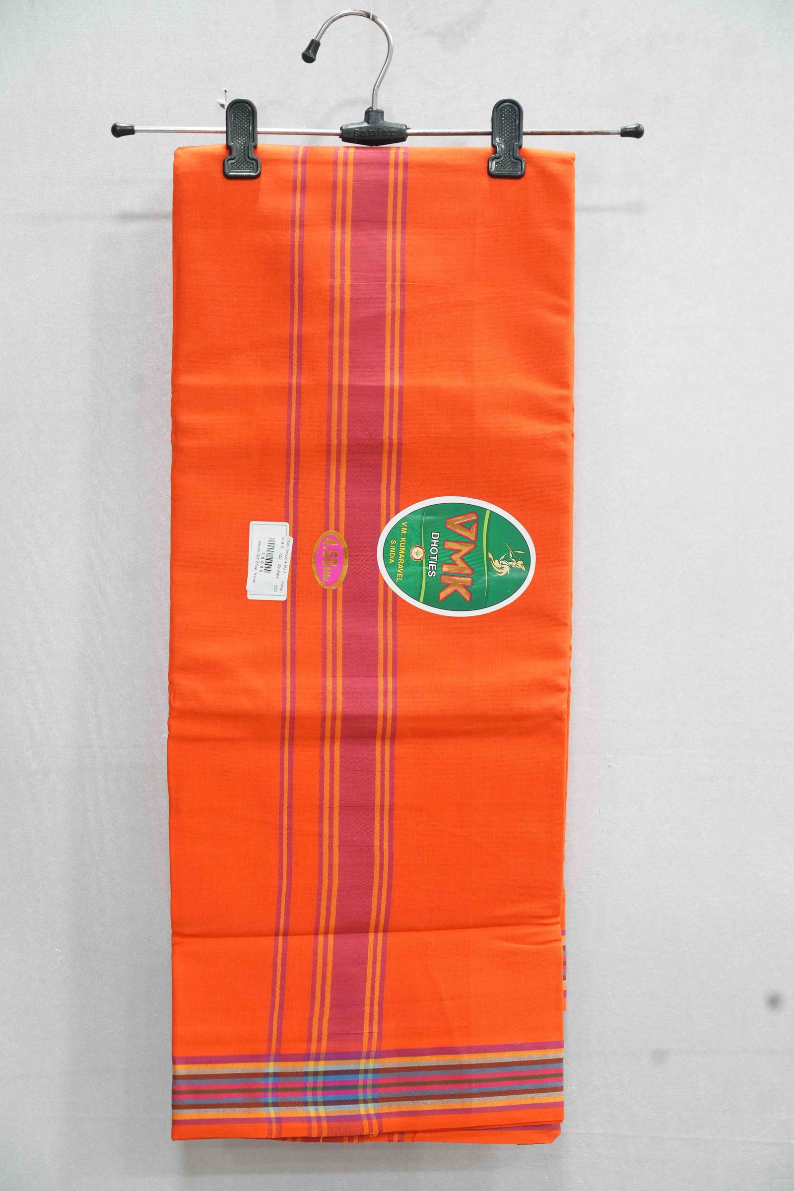 Dhoti Honda Mohan 550